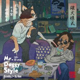 Album cover of Mr.Doggy Style