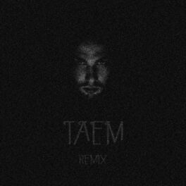 Album cover of Таем (Remix)