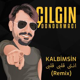 Album cover of Kalbimsin انتى قلبى قلبى (Remix)