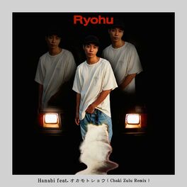 Ryohu: albums, songs, playlists | Listen on Deezer