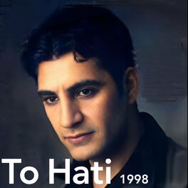 Album cover of To Hati - تۆ هاتی