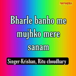 Album cover of Bharle Banho Me Mujhko Mere Sanam