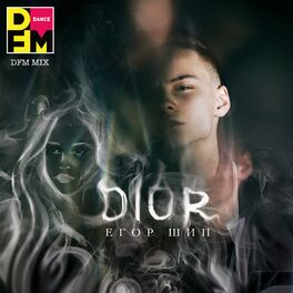 Album cover of Dior (DFM Mix)