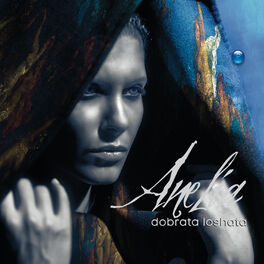 Album cover of Dobrata, loshata