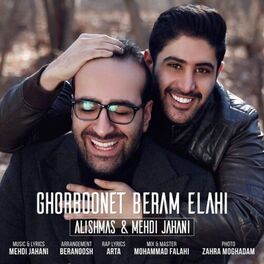 Album cover of Ghorboonet Beram Elahi