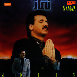 Album cover of Namaz - Persian Music