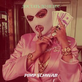 Pimp Schwab: Albums, Songs, Playlists | Listen On Deezer