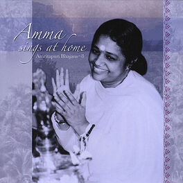 Album cover of Amma Sings At Home, Vol.8