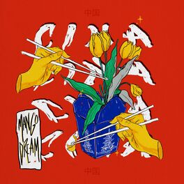 Album cover of Cina