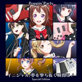 Characters appearing in BanG Dream! Movie: Poppin' Dream! Anime