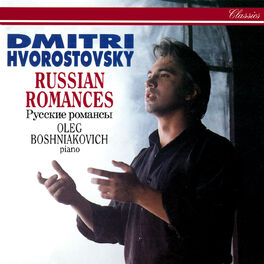 Album cover of Russian Romances