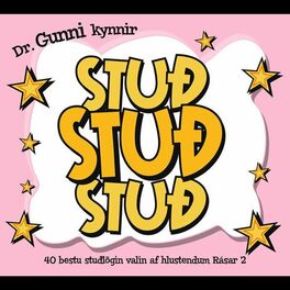 Album cover of Stuð Stuð Stuð