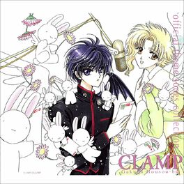 Album cover of CLAMP School Broadcasting Department Official Theme Song Collection