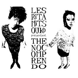Album cover of The No Comprendo