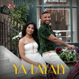 Album cover of Ya Layaly