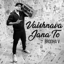 Album cover of Vaishnava Jana To