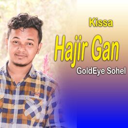 Album cover of Hajir Gan