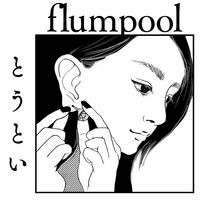 Flumpool: albums, songs, playlists   Listen on Deezer
