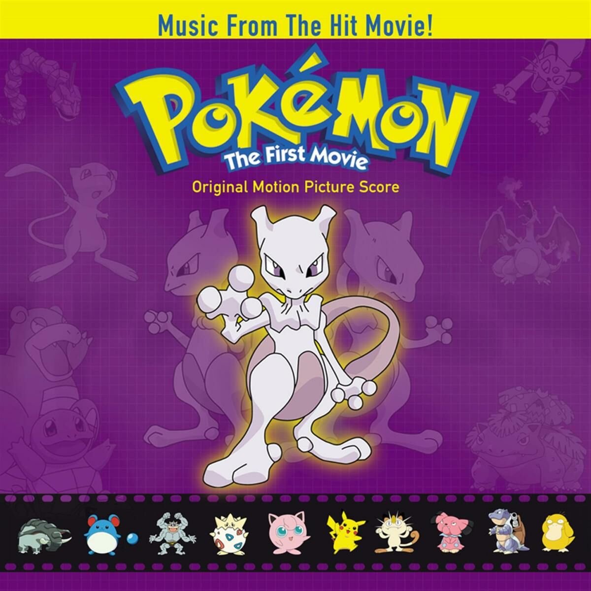 Pokémon: альбомы, песни, плейлисты | Слушайте на Deezer