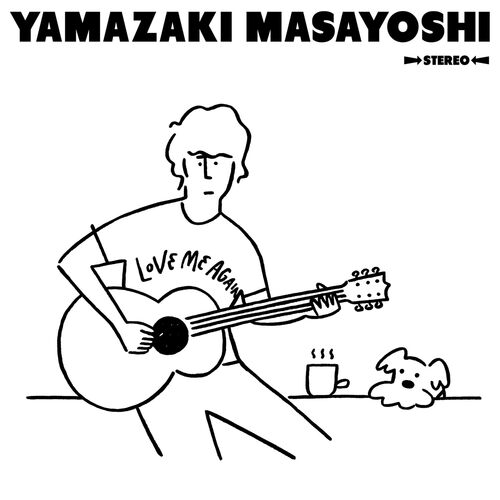 Masayoshi Yamazaki Tsubame 20 Years After Version listen with