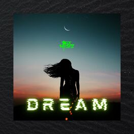 Album cover of Dream