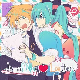 Album cover of dynaMic Letter