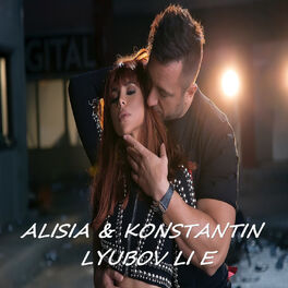 Album cover of Lyubov li e