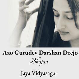 Album cover of Aao Gurudev Darshan Deejo (Bhajan)
