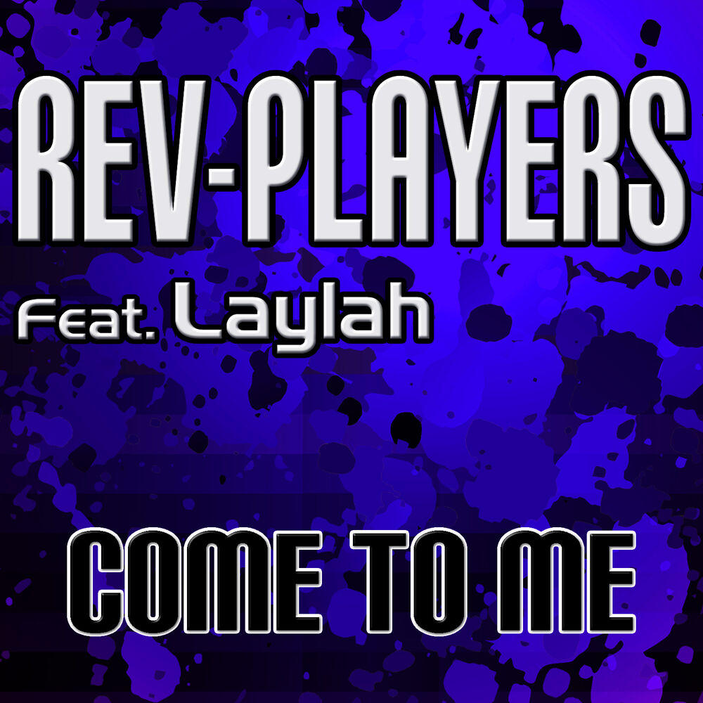 Come player. Players песня. Come and Play with me Song. Come Play.