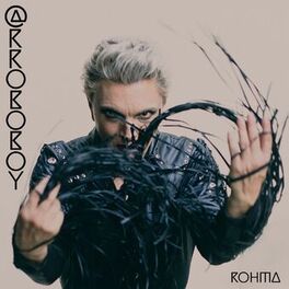 Album cover of @rroboboy