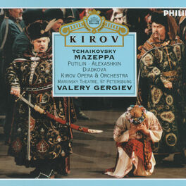 Chorus of the Kirov Opera, St. Petersburg - Tchaikovsky: 1812 