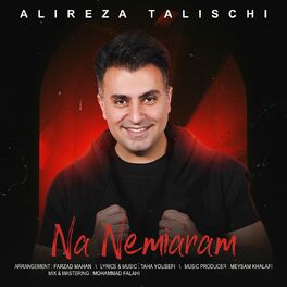 Album cover of Na Nemiaram