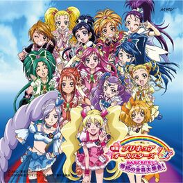 Precure Memory, Precure Wiki