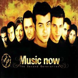 Album cover of Music Now: The Second Generation