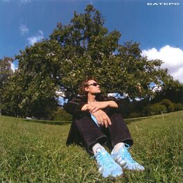 Album cover of БОЛЕВОЙ DELUXE