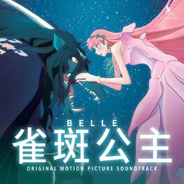 Album cover of Belle (Original Motion Picture Soundtrack) (Chinese Edition)