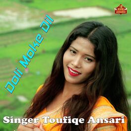Album cover of Doli Moke Dil