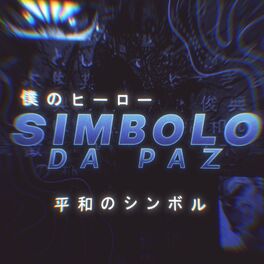 Album cover of Símbolo da Paz (Remake)