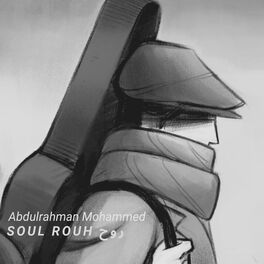 Album cover of Soul (Rouh)
