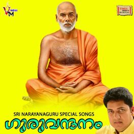 Album cover of Guru Vandhanam