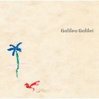 Galileo Galilei Sea and the Darkness￼ LP 邦楽 レコード 本・音楽