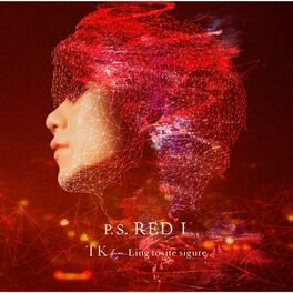 Album cover of P.S. Red I