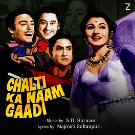 Album cover of Chalti Ka Naam Gaadi (Original Motion Picture Soundtrack)