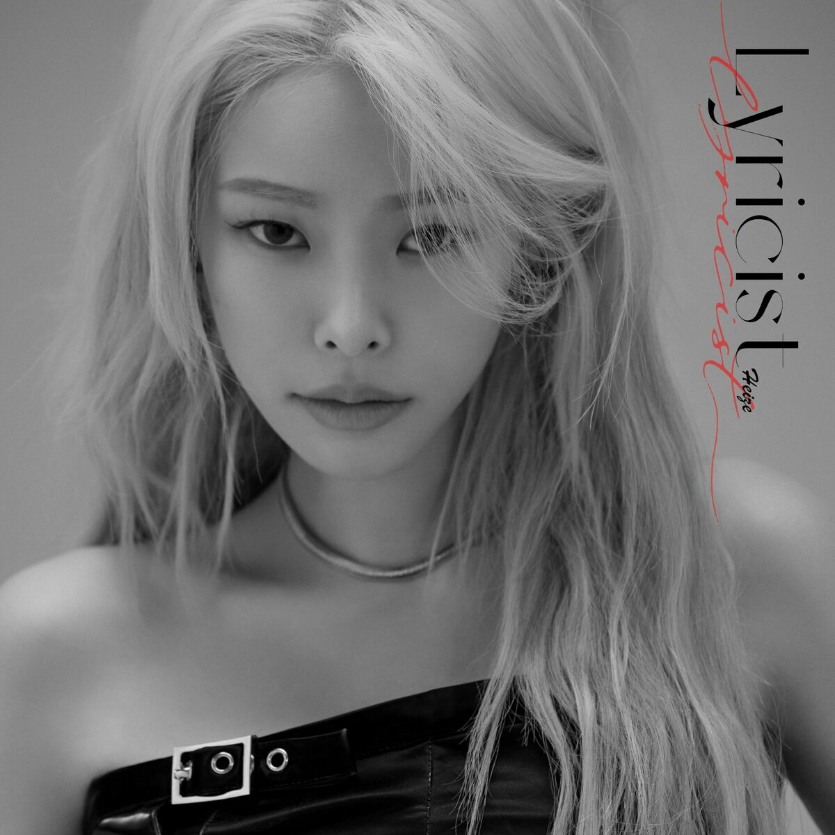 Heize: albums, songs, playlists | Listen on Deezer