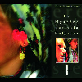 Album cover of Le Mystere Des Voix Bulgares Vol.1