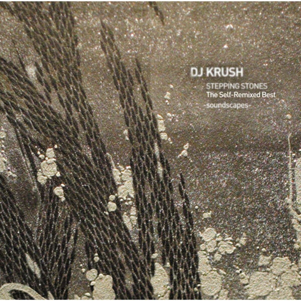 DJ Krush: albums, songs, playlists | Listen on Deezer