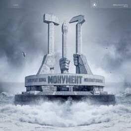 Album picture of Monument
