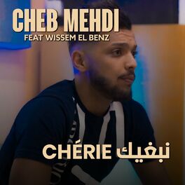 Album cover of Nabghik Chérie