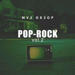 Album cover of Муз обзор Pop-Rock, Vol.2