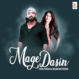 Album cover of Mage Dasin